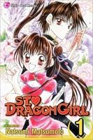 Cover of St. Dragon Girl, Volume 1 by Natsumi Matsumoto
