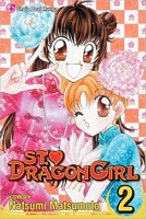 Cover of St. Dragon Girl, Volume 2 by Natsumi Matsumoto