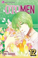 Cover of Otomen, Volume 2 by Aya Kanno