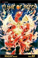 Flame of Recca, Volume 33