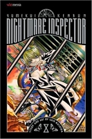 Nightmare Inspector: Yumekui Kenbun, Volume 8: Madness