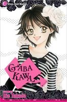 Paperback edition cover