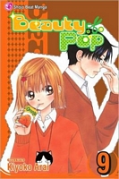 Beauty Pop, Volume 9