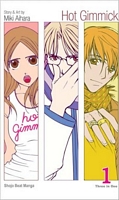 Cover of Hot Gimmick, Volume 1 (VIZBIG Edition) by Miki Aihara