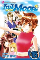 Cover of Tail of the Moon, Volume 15 by Rinko Ueda