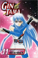 Cover of Gin Tama, Volume 11 by Hideaki Sorachi