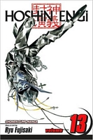 Cover of Hoshin Engi, Volume 13: The Sennin World War by Ryu Fujisaki