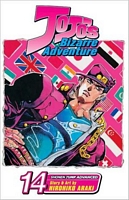 JoJo's Bizarre Adventure, Volume 14