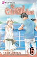 Cover of Sand Chronicles, Volume 6 by Hinako Ashihara