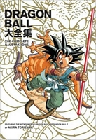 Dragon Ball: The Complete Illustrations