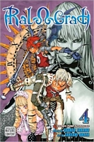 Cover of Ral Grad, Volume 4: Friend by Tsuneo Takano