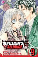 The Gentlemen's Alliance +, Volume 9