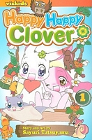 Happy Happy Clover, Vol. 1