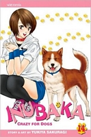 Inubaka: Crazy for Dogs, Volume 14
