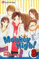 Shouko Akira's Latest Book