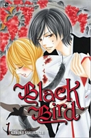 Cover of Black Bird, Volume 1 by Kanoko Sakurakouji