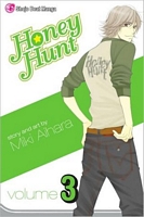 Cover of Honey Hunt, Volume 3 by Miki Aihara