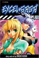 Cover of Excel Saga, Volume 20 by Rikdo Koshi