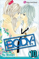 Ao Mimori's Latest Book
