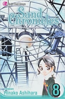 Cover of Sand Chronicles, Volume 8 by Hinako Ashihara