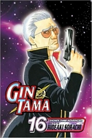 Cover of Gin Tama, Volume 16 by Hideaki Sorachi