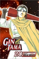 Cover of Gin Tama, Volume 20 by Hideaki Sorachi