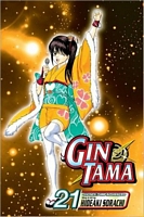 Cover of Gin Tama, Volume 21 by Hideaki Sorachi
