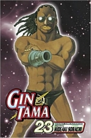 Cover of Gin Tama, Volume 23 by Hideaki Sorachi