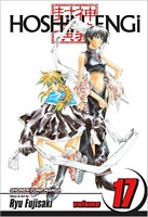 Cover of Hoshin Engi, Volume 17 by Ryu Fujisaki
