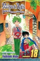 Muhyo & Roji's Bureau of Supernatural Investigation, Volume 18