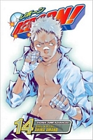Cover of Reborn!, Volume 14 by Akira Amano