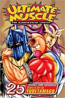 Cover of Ultimate Muscle, Volume 25: Battle 25 by Yudetamago
