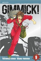 Youzaburou Kanari's Latest Book