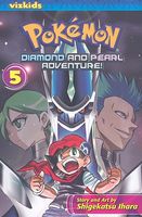 Pokemon Diamond and Pearl Adventure!, Volume 5