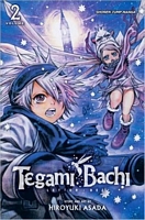 Cover of Tegami Bachi, Volume 2 by Hiroyuki Asada