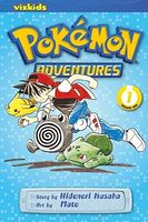 Pokemon Adventures, Volume 1