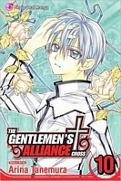 The Gentlemen's Alliance +, Volume 10