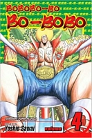 Cover of Bobobo-bo Bo-bobo, Volume 4 (SJ Edition) by Yoshio Sawai