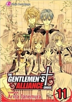 The Gentlemen's Alliance +, Volume 11
