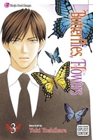 Cover of Butterflies, Flowers, Volume 3 by Yuki Yoshihara