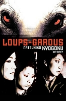 Natsuhiko Kyogoku's Latest Book