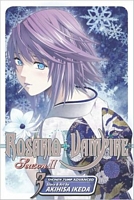 Cover of Rosario+Vampire Season II, Volume 3 by Akihisa Ikeda