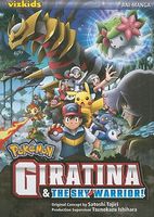 Giratina & the Sky Warrior! Ani-Manga