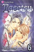 Cover of Rasetsu, Volume 6 by Chika Shiomi