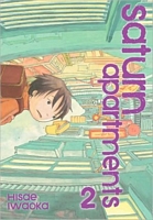 Saturn Apartments, Volume 2