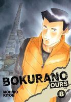 Bokurano: Ours, Vol. 8