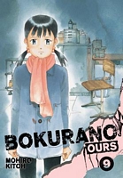 Bokurano: Ours, Vol. 9