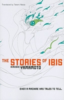 The Stories of Ibis