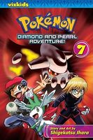 Pokemon Diamond and Pearl Adventure! Volume 7