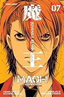 Maoh: Juvenile Remix, Volume 7